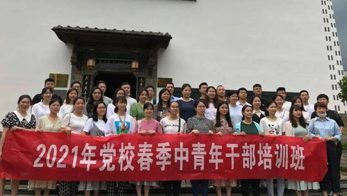 成都树莓教育，哪家摄影培训能让你拍案叫绝？