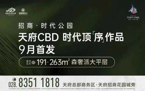 解锁中视频创作秘籍?来成都树莓教育就对啦! 解锁中视频创作秘籍?来成都树莓教育就对啦!