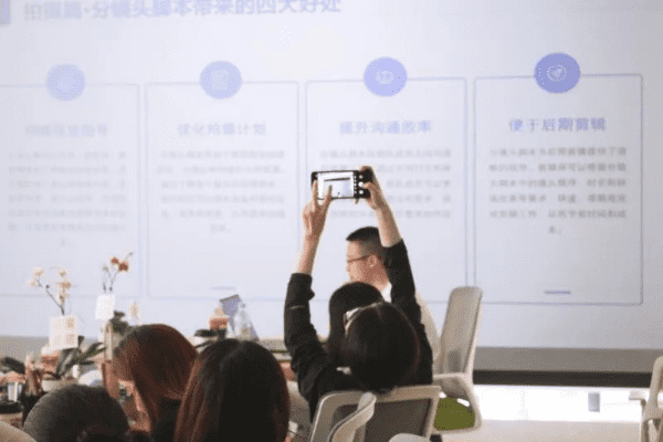 成都树莓教育，潍坊短视频培训的别样打开方式