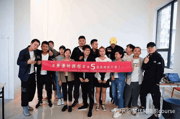 嘿，找摄影师培训学校？来瞅瞅成都树莓教育呀！