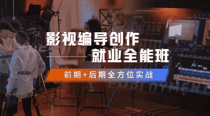 在成都树莓教育邂逅南宁手机摄影剪辑培训班的奇妙之旅