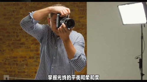 拍照技巧大全图片
