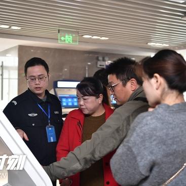 支付宝怎样拍照证件照