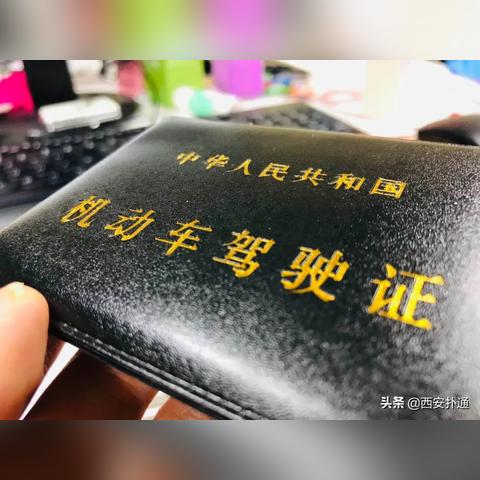 支付宝怎样拍照证件照