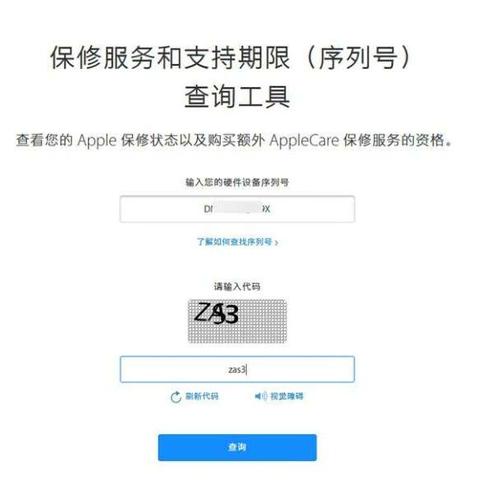 h4，手机拍照显示地址时间有妙招