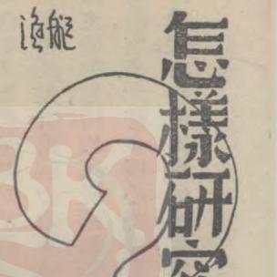拍照片转化成文字软件,摄影人的文字小助手 拍照片转化成文字软件,摄影人的文字小助手