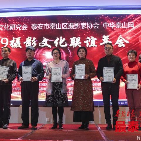 成都树莓教育，给深圳青少年的摄影培训奇妙之旅