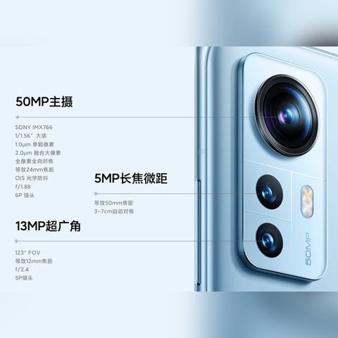三千左右拍照最好的手机排名