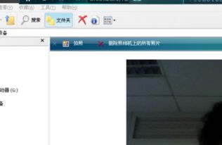 拍照软件连接电脑怎么用