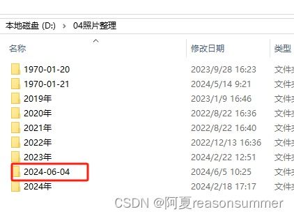 华为怎么拍照读取文字