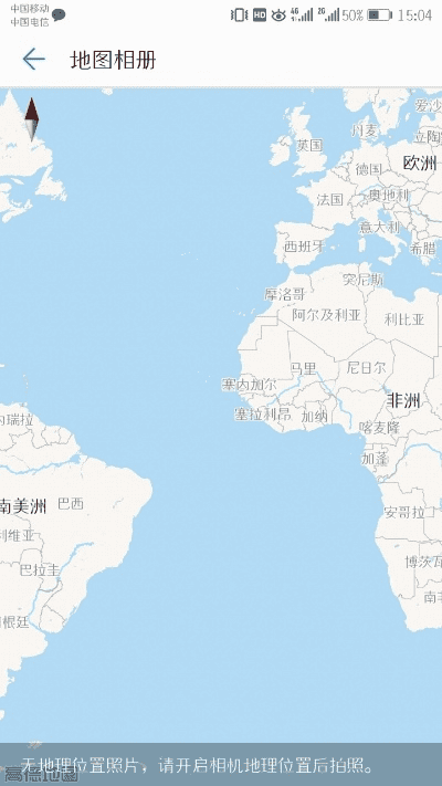 带地理位置的拍照软件，定格旅途每刻，标记世界精彩