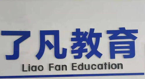 成都树莓教育，开启重庆短视频培训的创意之旅