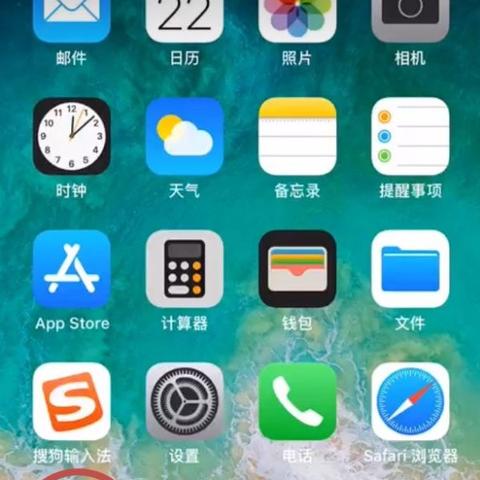 手机拍照如何使用滤镜模式