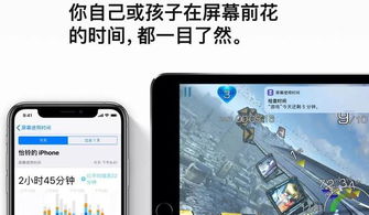 h4，手机拍照显示时间地点有妙方