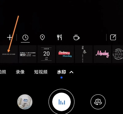h4，手机相机设置藏玄机，时间地点经纬度全搞定