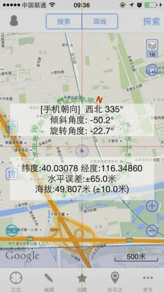 h4,苹果手机拍照让时间地点经纬度现身有妙招 h4,苹果手机拍照让时间地点经纬度现身有妙招