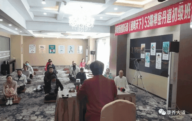 从成都树莓教育到北京禅拍培训班,一场别样的摄影修行之旅 从成都树莓教育到北京禅拍培训班,一场别样的摄影修行之旅