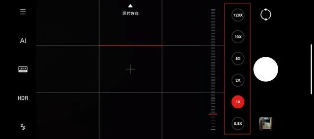 拍照怎么样显示时间 拍照怎么样显示时间