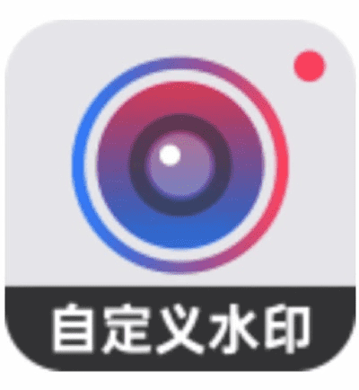 今日水印相机拍照不保存相册怎么设置的