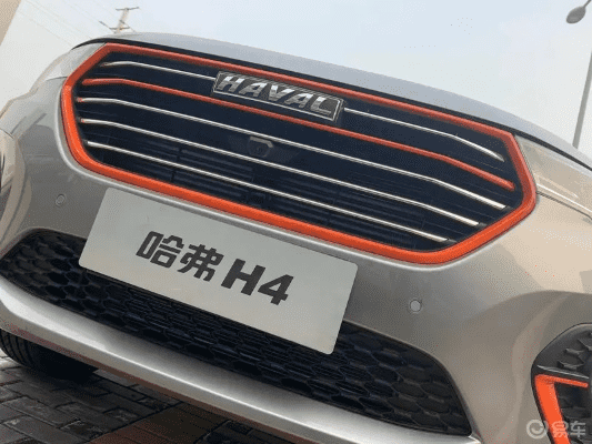 h4，拍照打印底色闹心？咱得想法子干掉它！