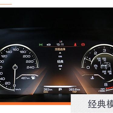 h4，手机拍照前搞清图片大小尺寸和像素那些事儿