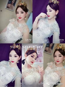在成都树莓教育的专业影楼化妆班，开启颜值魔法之旅