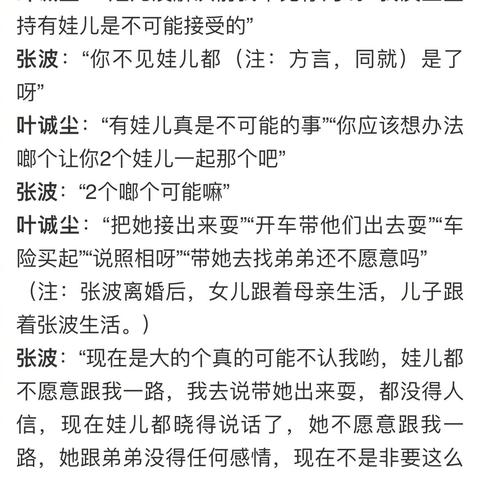 拍照片显示时间和日期怎么设置
