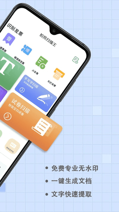 h4,找准篆字拍照快查的靠谱APP呀 h4,找准篆字拍照快查的靠谱APP呀