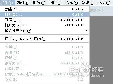 拍照的图片怎么打印的更清楚