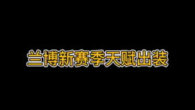嘿，在成都想学短视频？来成都树莓教育瞅一瞅呀！