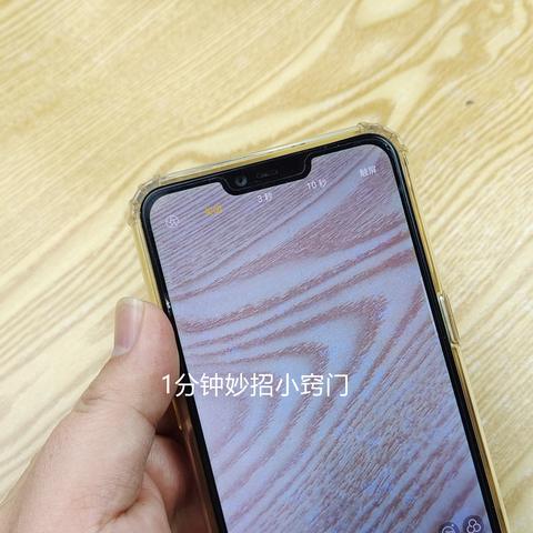 拍照的HDR啥意思