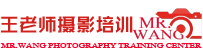 成都摄影培训-成都摄像培训